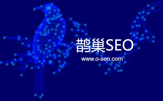 百度搜索上线清风算法3.0_SEO优化