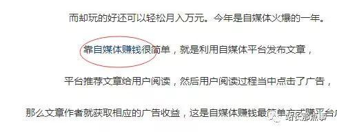 细节决定网站排名,文章排名百度首页_SEO优化