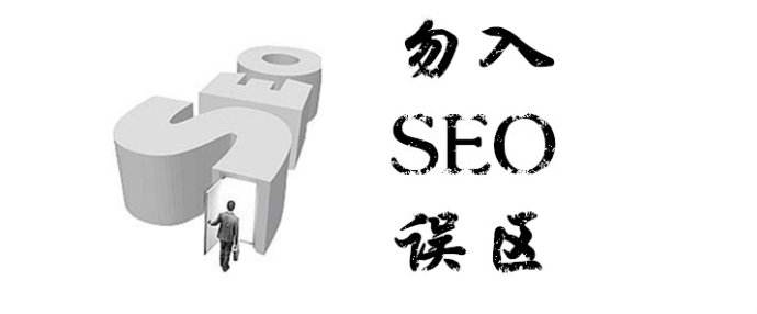 详解SEO布词以及网站排名优化技巧_SEO优化