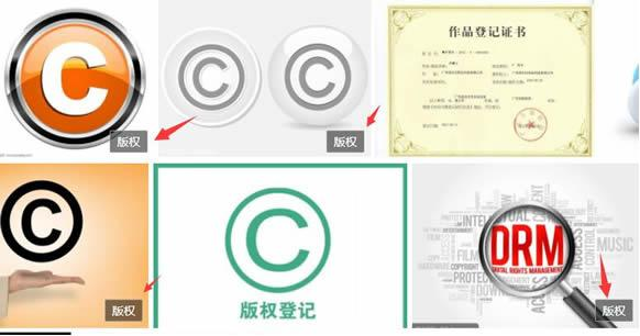 SEO优化网站插入图片的六种方法_SEO优化