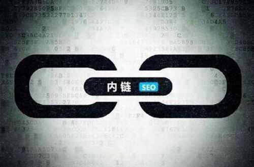 SEO中常见的五种链接，SEO怎么做友情链接_SEO优化