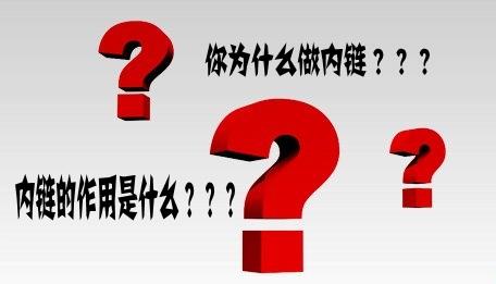 网站SEO怎么被搜索引擎秒收录?_SEO优化