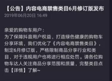 浅谈微信SEO优化与微信SEO的6个排名技巧_SEO优化