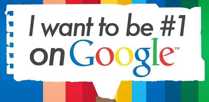 谷歌seo优化初级指南 | SEO技术文档