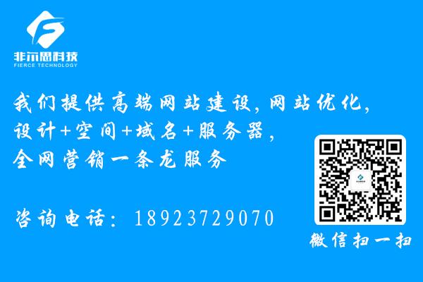 如何才能保证网站排名稳定上升？ - SEO快速排名