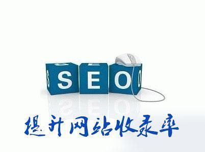 哪些网站需要做SEO优化？ - SEO优化技巧