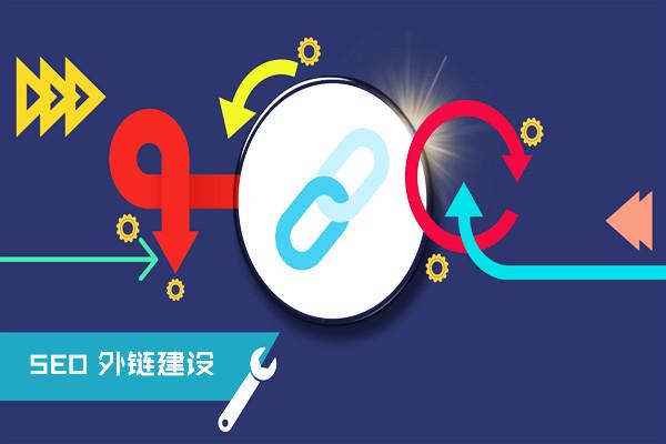 企业SEO是外包好还是专门招人做好 - SEO优化技巧