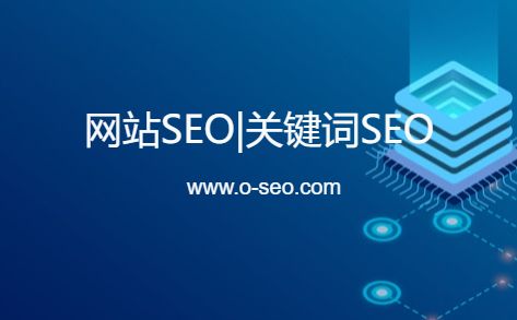 百度搜索信风算法即将上线_SEO优化