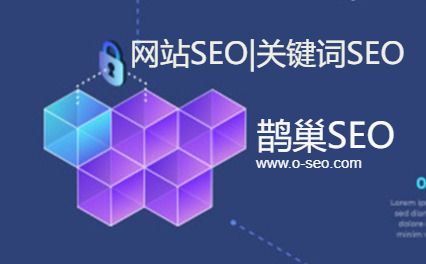 网站不收录的原因总结_SEO优化